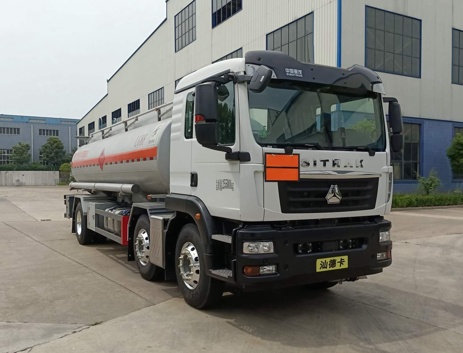 齊星牌QXC5263GRYZ6A易燃液體罐式運輸車公告圖片