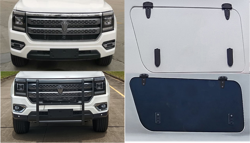 江改牌JX5037TXUMGSA6巡邏車公告圖片