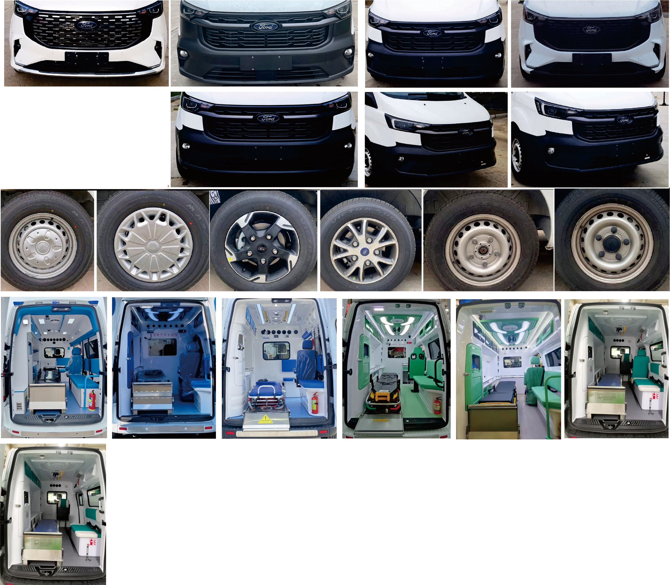 春風(fēng)貴客牌GKQ5043XJHM6救護(hù)車(chē)公告圖片