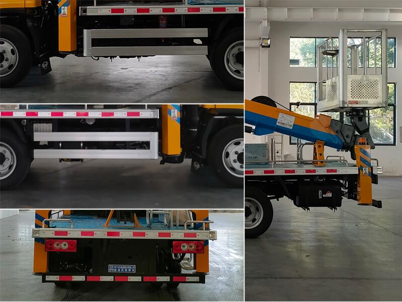 程力牌CL5040XJX6AJB抽油機(jī)檢修車公告圖片