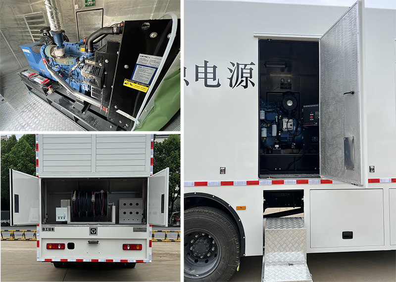 徐工牌XGS5120XDYD6電源車公告圖片