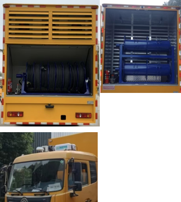 徐工牌XGS5120XDYD6電源車公告圖片