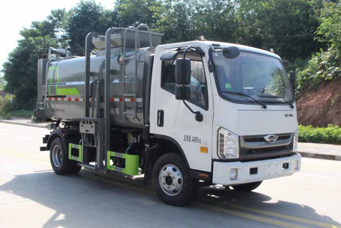 縱昂牌CLT5041TCABJ6餐廚垃圾車公告圖片