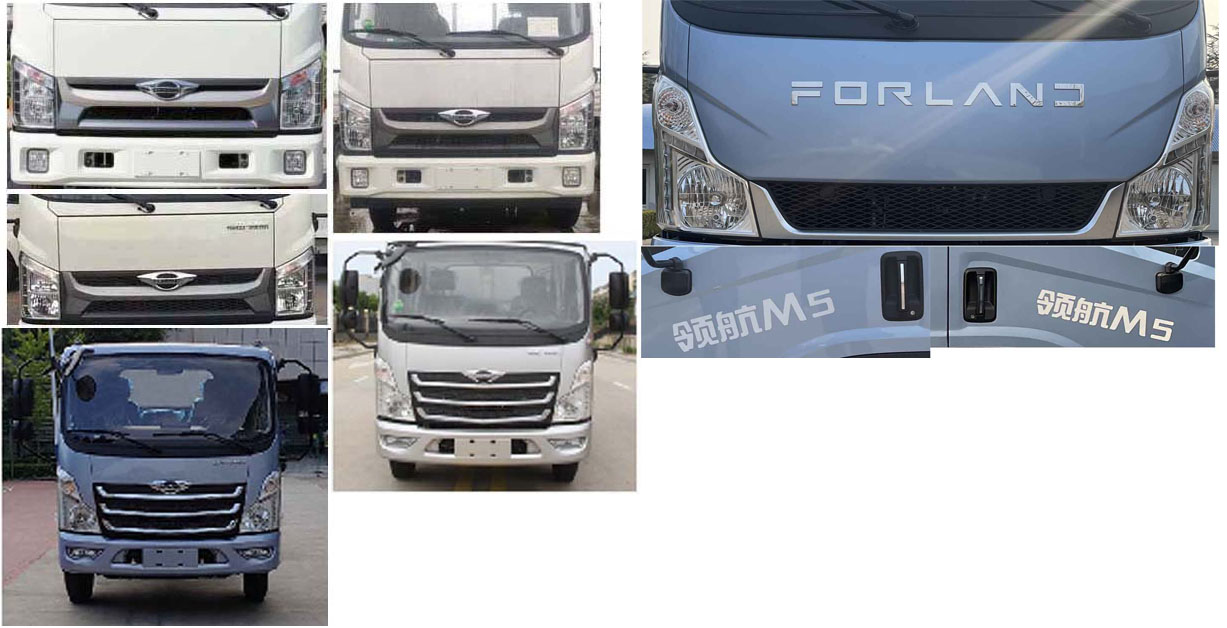 縱昂牌CLT5041TCABJ6餐廚垃圾車公告圖片