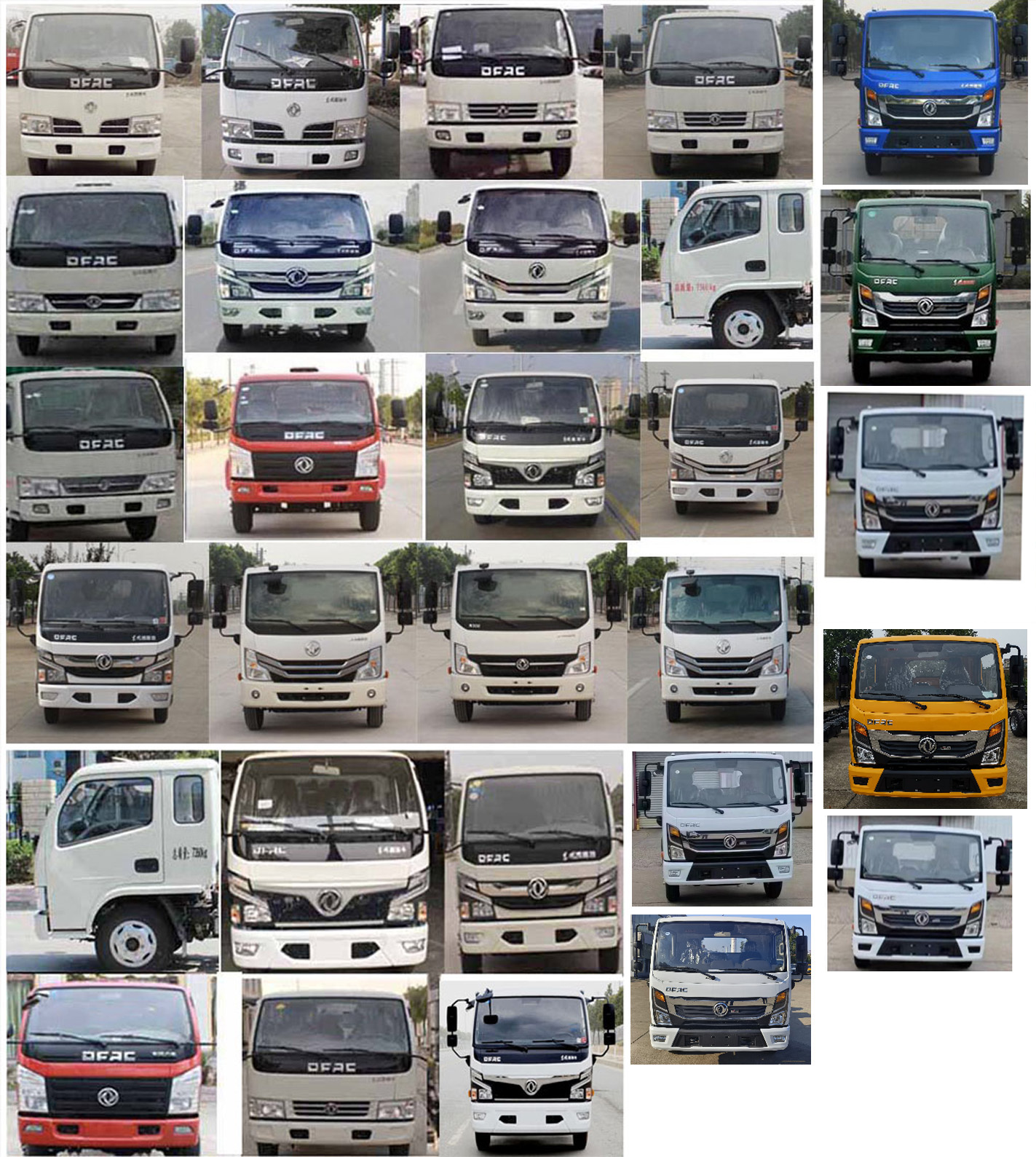 東風牌EQ5070TXSSEQ6洗掃車公告圖片