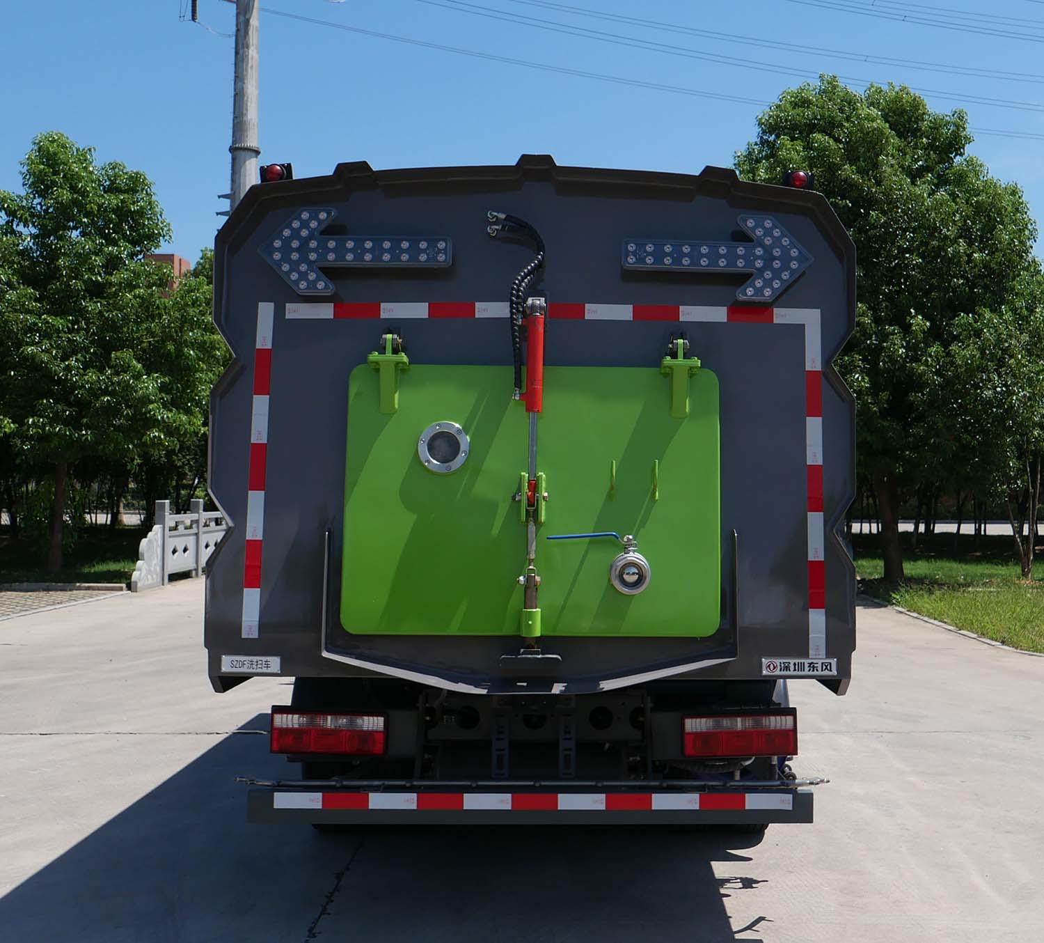 東風牌EQ5070TXSSEQ6洗掃車公告圖片