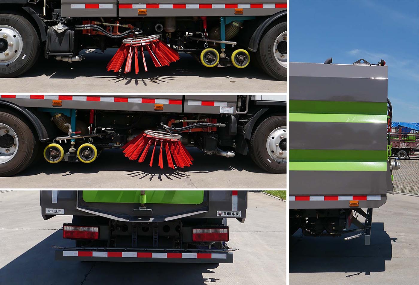 東風牌EQ5070TXSSEQ6洗掃車公告圖片