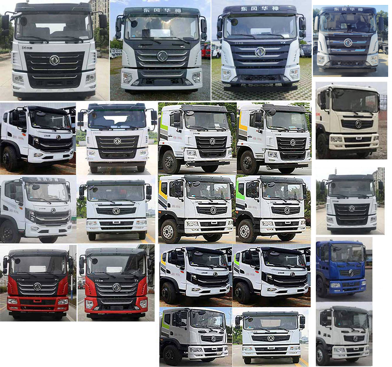 程力威牌CLW5180GQXCDP清洗車公告圖片