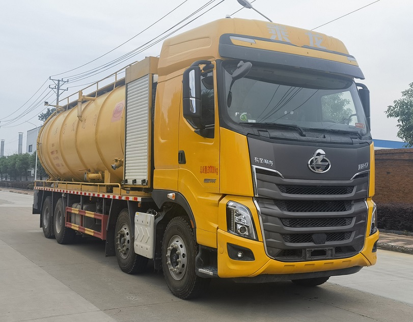 神綠通牌SLV5310GQWLZ清洗吸污車(chē)公告圖片