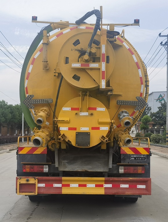 神綠通牌SLV5310GQWLZ清洗吸污車(chē)公告圖片