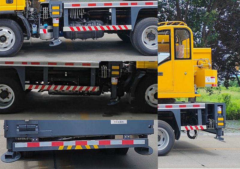 魯鷹牌SST5045JQZJF1汽車起重機公告圖片