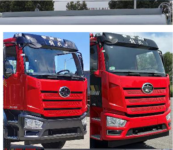 潤知星牌SCS5252GSYCA6食用油運輸車公告圖片