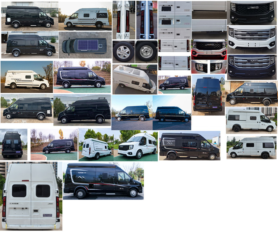 趣蜂牌QFA5041XLJBC旅居車公告圖片