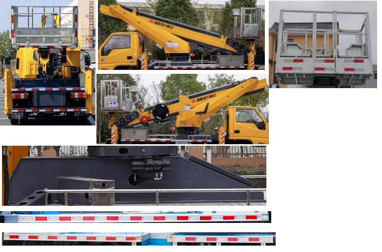 楚勝牌CSC5042JGK6J高空作業(yè)車公告圖片