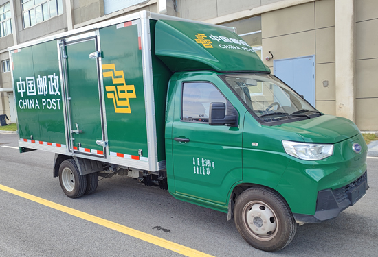 開瑞牌SQR5032XYZBEVH31純電動郵政車公告圖片