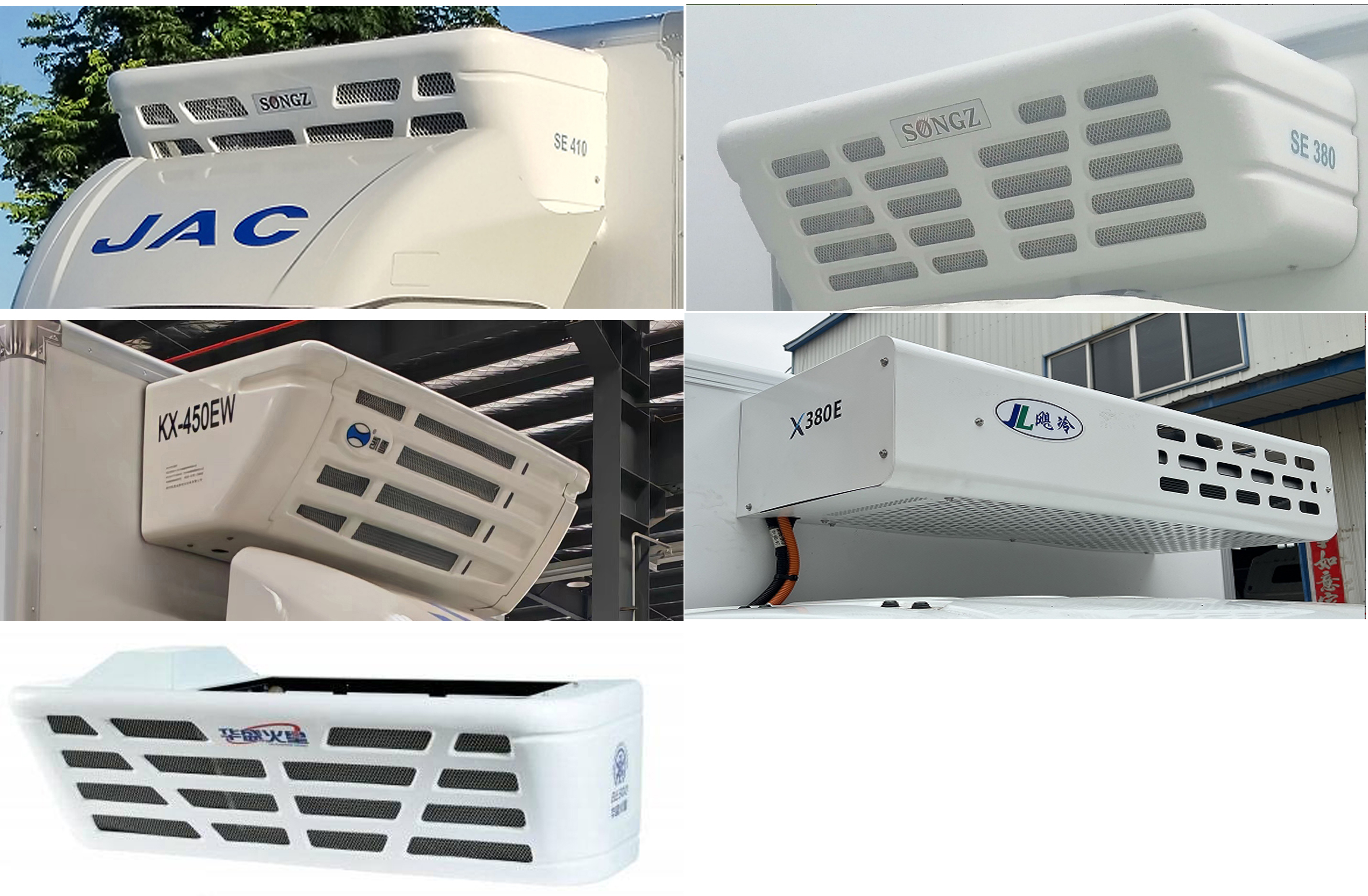 江淮牌HFC5040XLCEV8純電動(dòng)冷藏車公告圖片