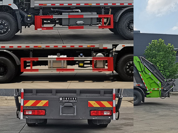 博利牌BLT5186ZYSC6WL壓縮式垃圾車公告圖片