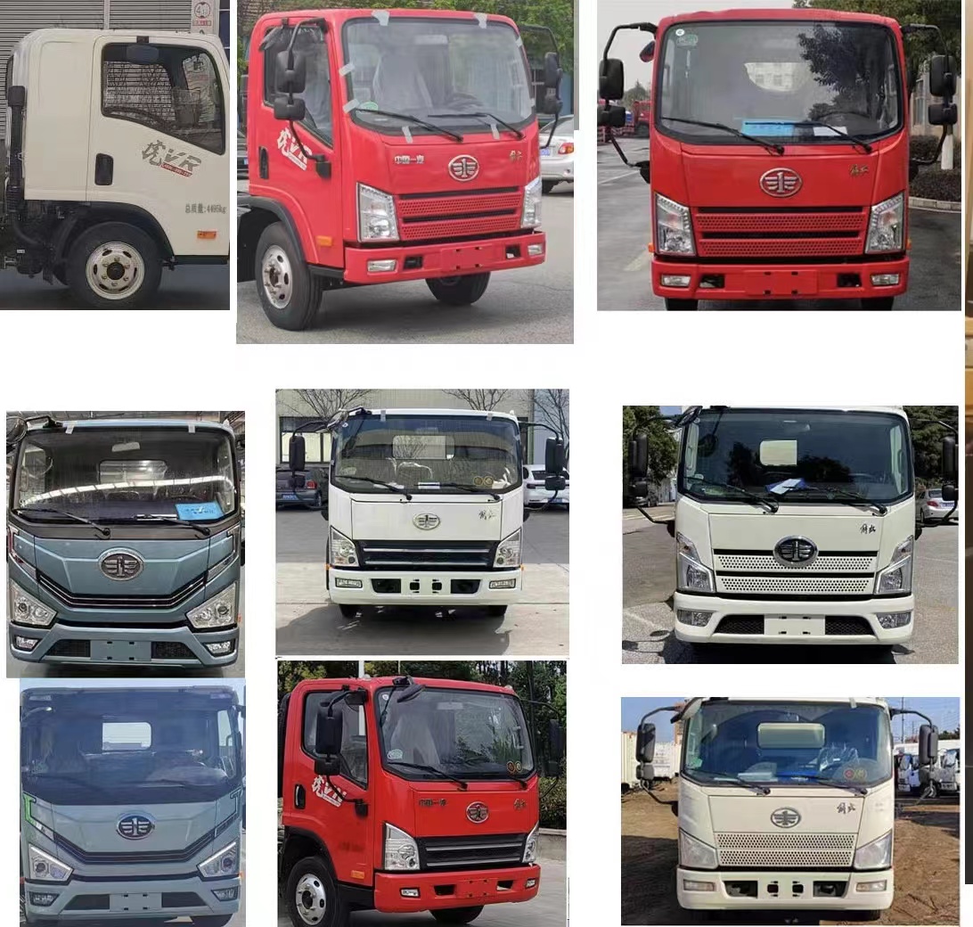 魯濟家慶牌LFV5041JQZCA6汽車起重機公告圖片