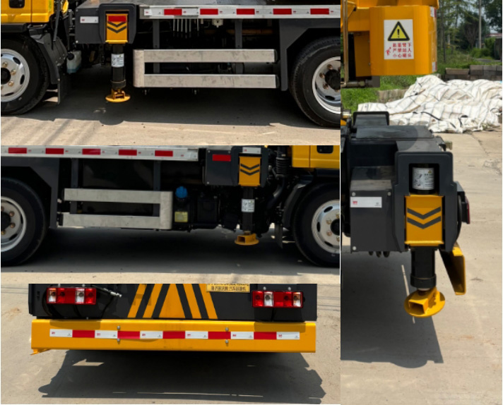 魯濟家慶牌LFV5041JQZCA6汽車起重機公告圖片