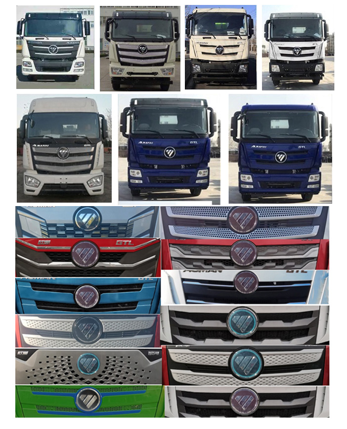 程力牌CL5251GQW6AHQ清洗吸污車公告圖片