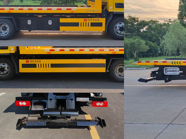 楚勝牌CSC5075TQZPBBEV純電動(dòng)清障車公告圖片