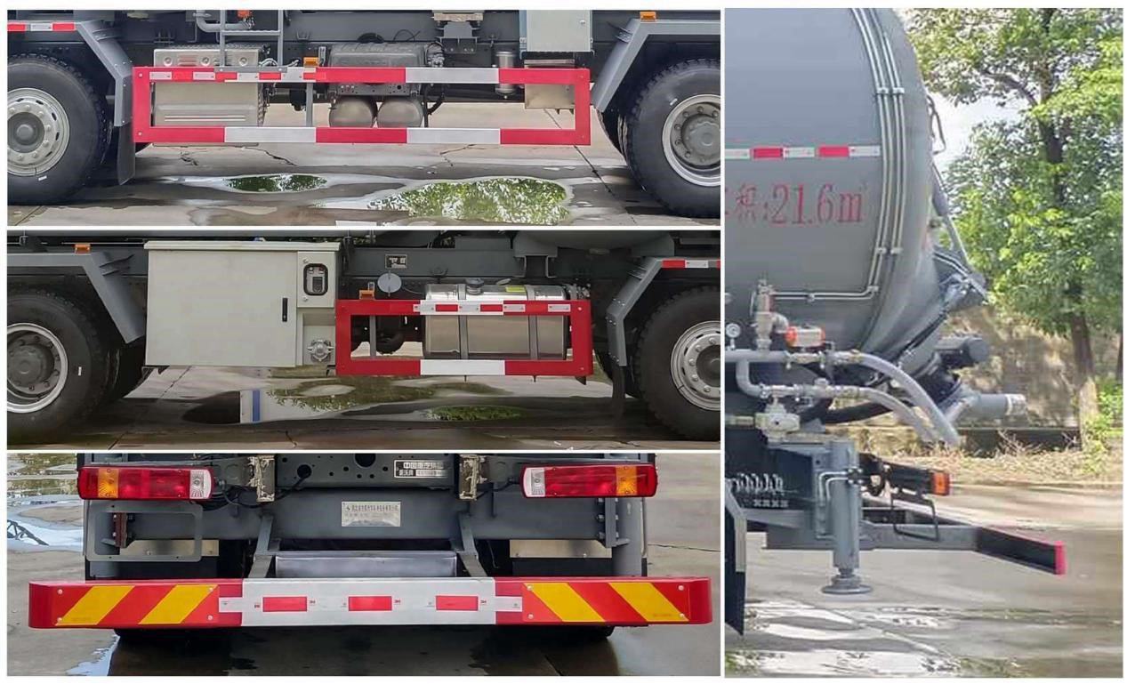 齊星牌QXC5317GXYZ6A吸引壓送車公告圖片