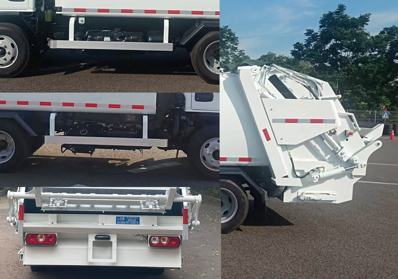 山花牌JHA5047ZYSSHA6壓縮式垃圾車(chē)公告圖片