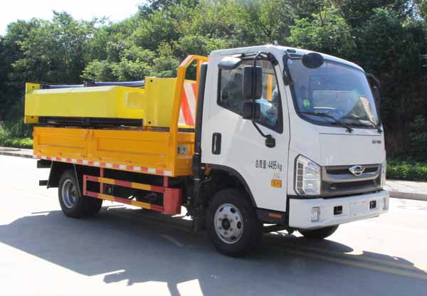 縱昂牌CLT5041TFZBJ6A防撞緩沖車