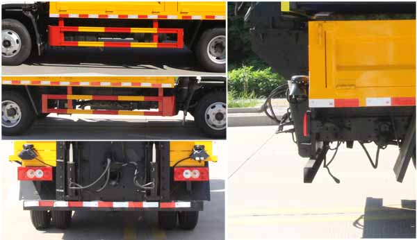 縱昂牌CLT5041TFZBJ6A防撞緩沖車公告圖片