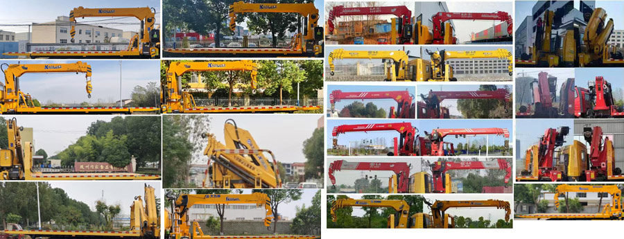 九州牌SYC5121TQZST6清障車公告圖片