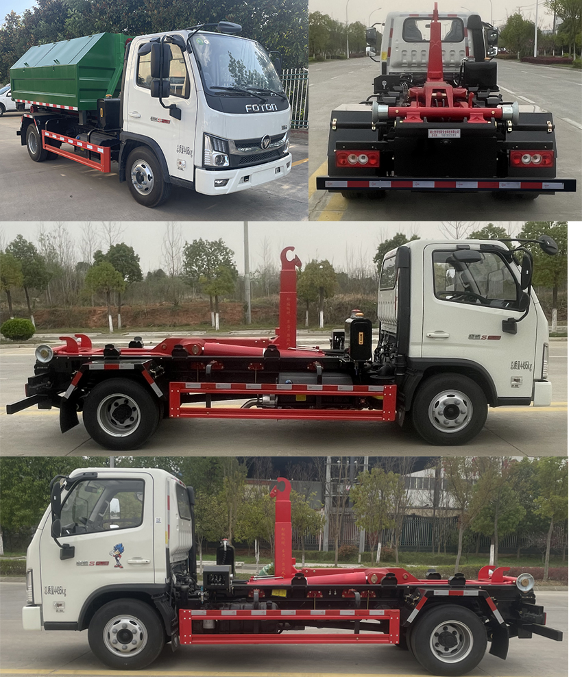 楚帝牌DCD5042ZXXB6車廂可卸式垃圾車公告圖片