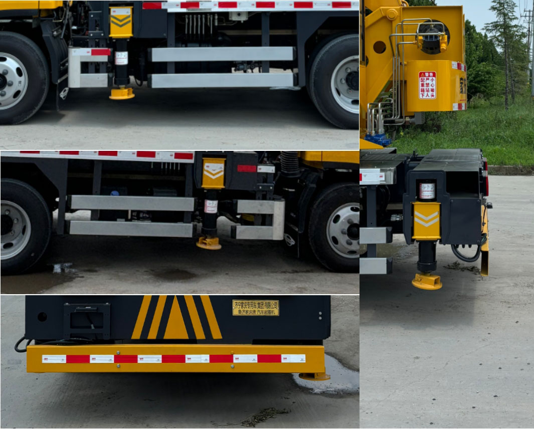 魯濟家慶牌LFV5040JQZBJ6汽車起重機公告圖片