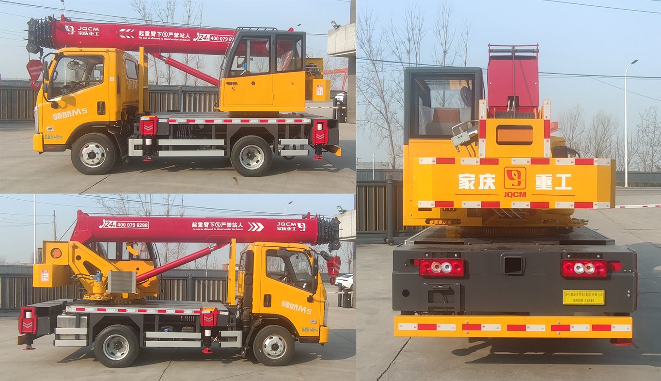 魯濟家慶牌LFV5040JQZBJ6汽車起重機公告圖片