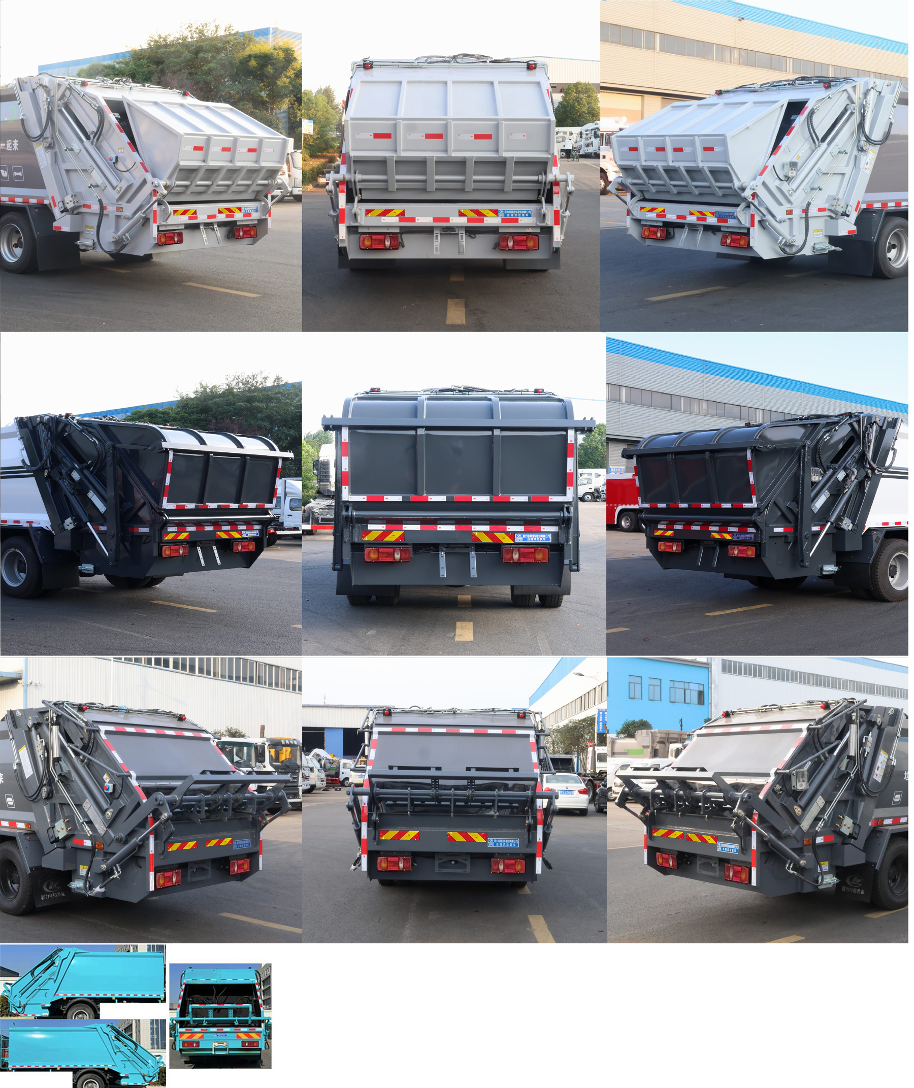 程力威牌CLW5180ZYSCDP壓縮式垃圾車公告圖片