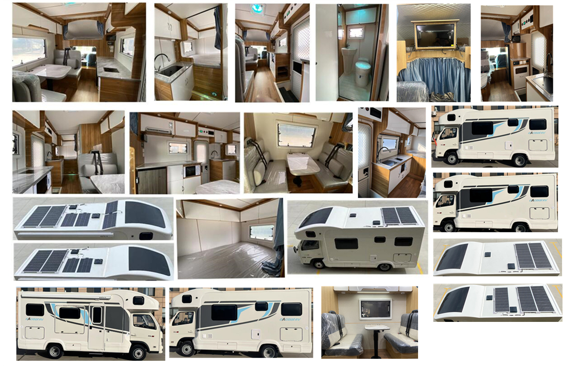 高賽華運(yùn)牌CGS5033XLJ旅居車公告圖片