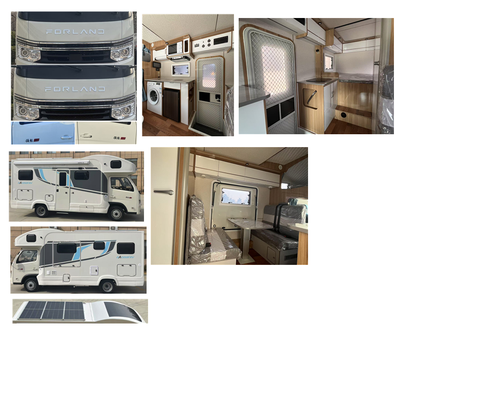 高賽華運(yùn)牌CGS5033XLJ旅居車公告圖片