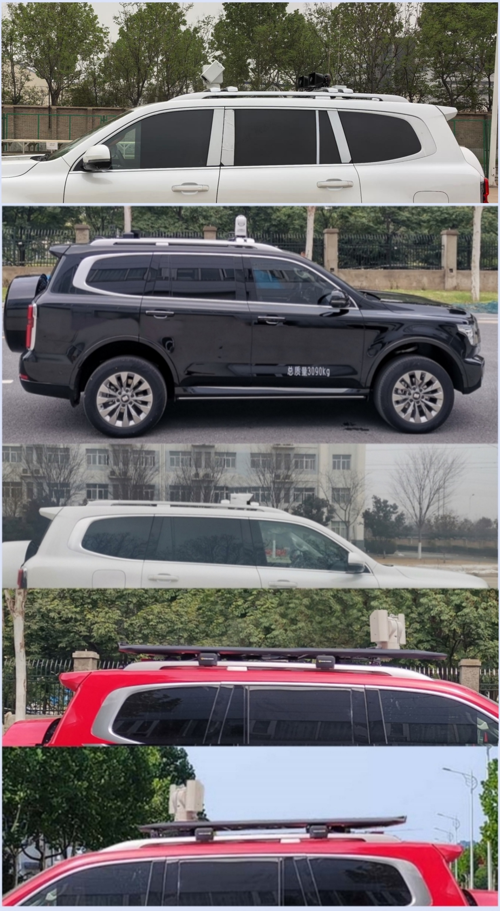 宇通牌ZK5039XZHQ61指揮車公告圖片