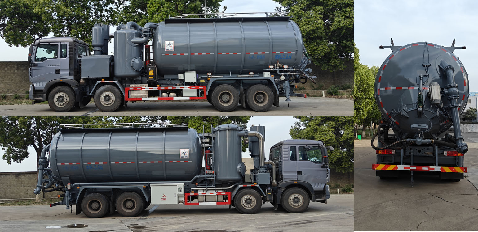 齊星牌QXC5317GXYZ6吸引壓送車(chē)公告圖片