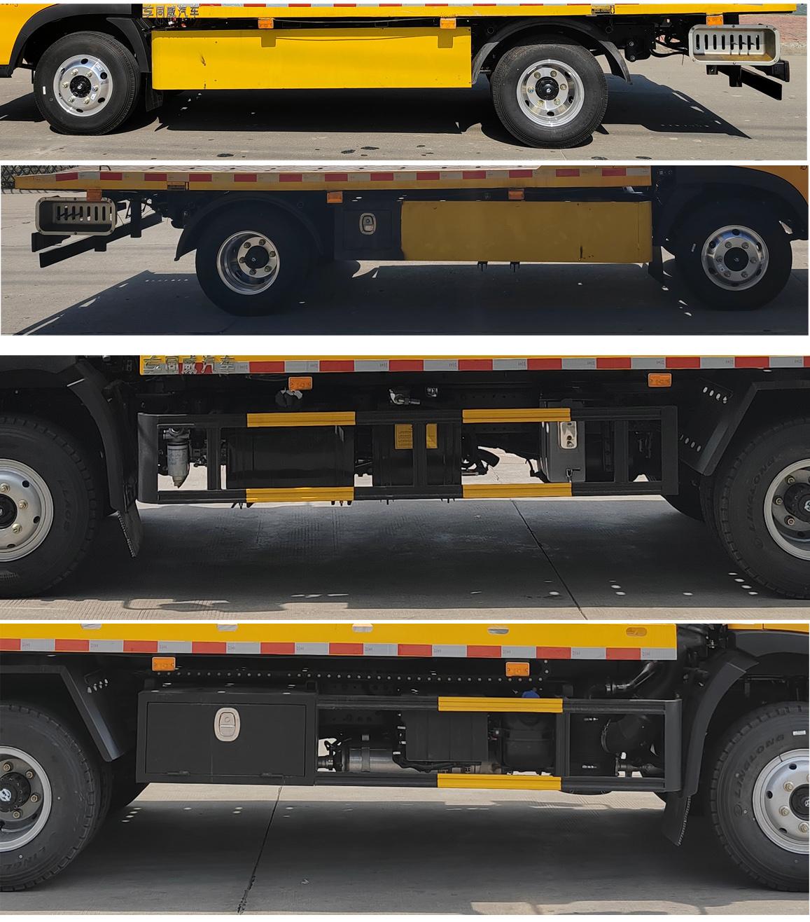 專威牌HTW5040TQZPEH6清障車公告圖片