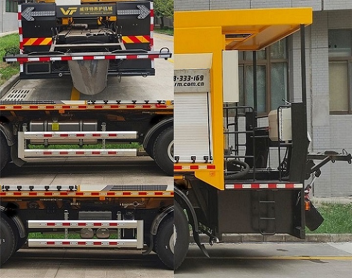 西筑牌ZXZ5314TFC-0612A稀漿封層車公告圖片