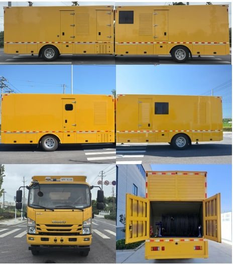 武高所牌WGS5100XDYQL6電源車公告圖片