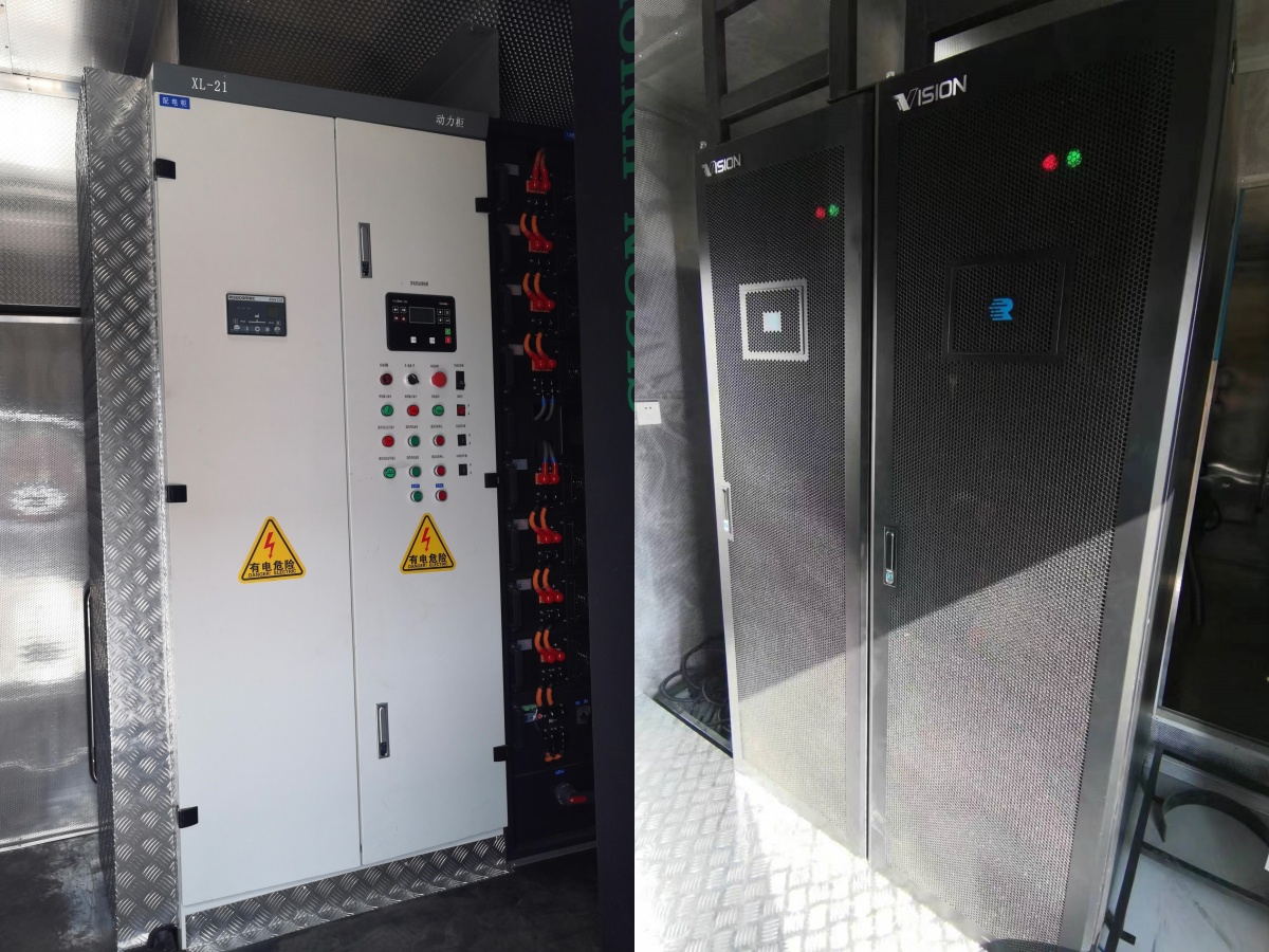 武高所牌WGS5100XDYQL6電源車公告圖片