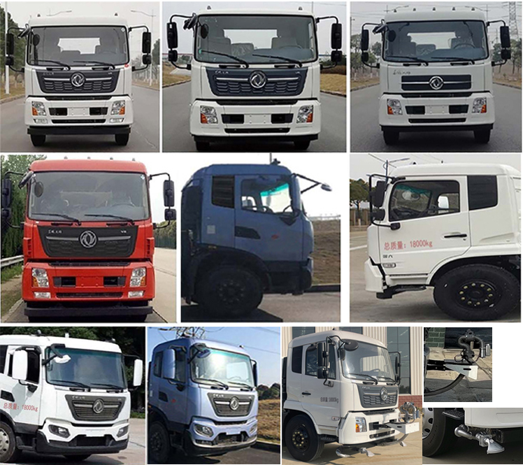 楚帝牌DCD5181GPSD6綠化噴灑車公告圖片