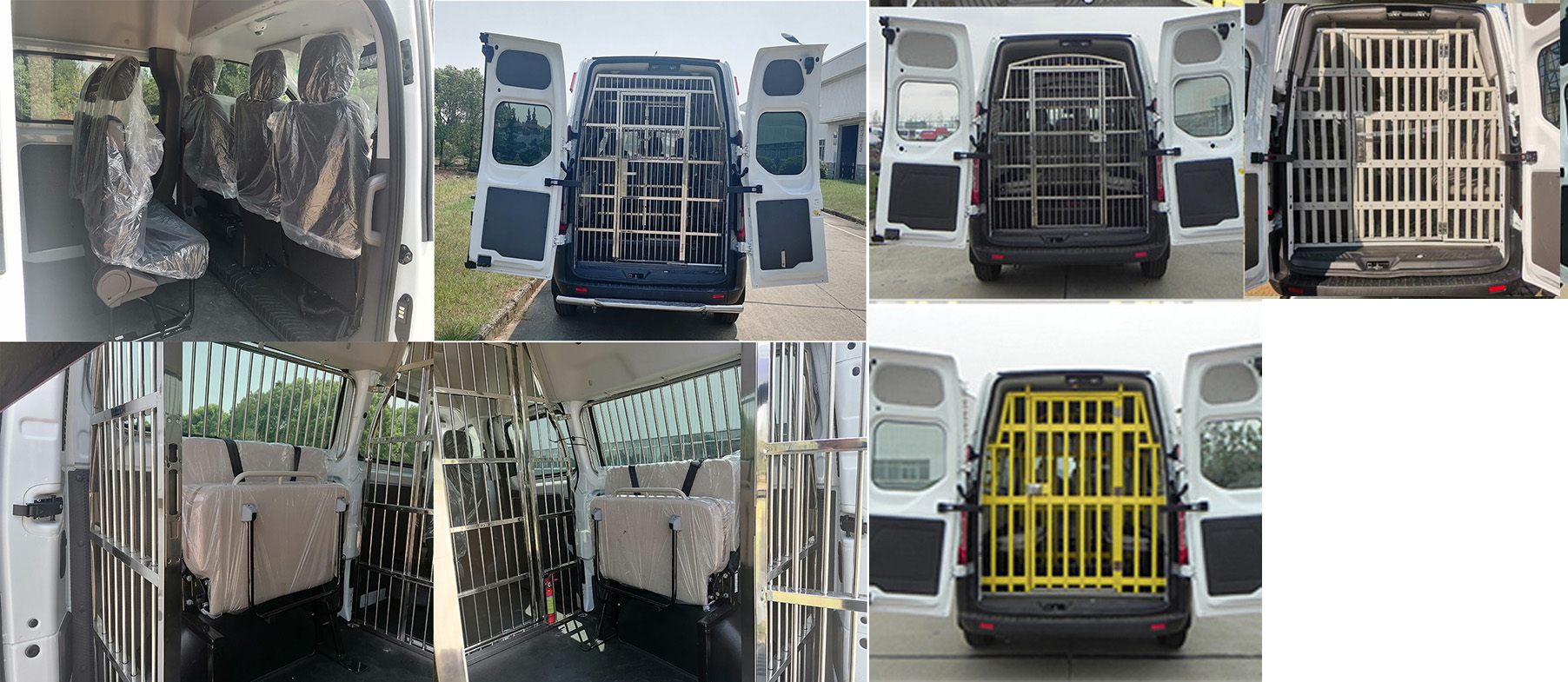 江改牌JX5041XQCMK6-L囚車公告圖片