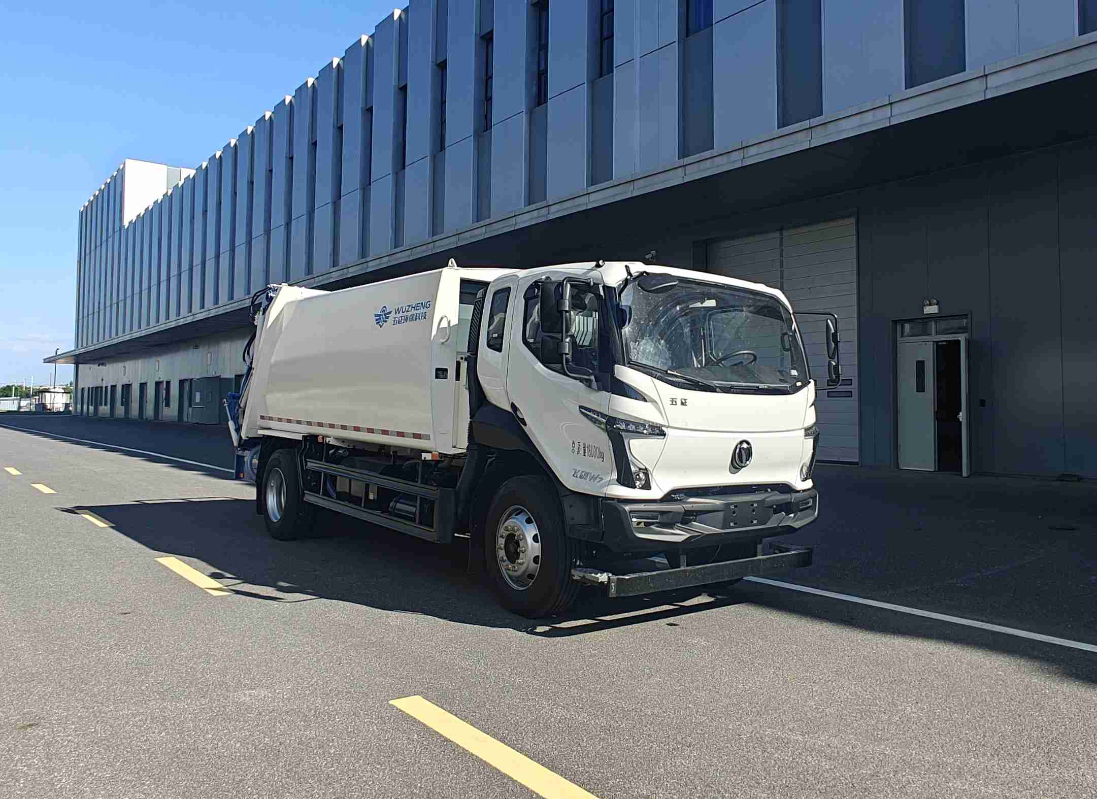 五征牌WZK5180ZYSP78K6壓縮式垃圾車公告圖片