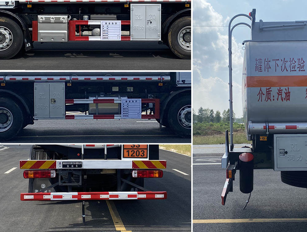 潤(rùn)知星牌SCS5320GJYZZ6加油車公告圖片