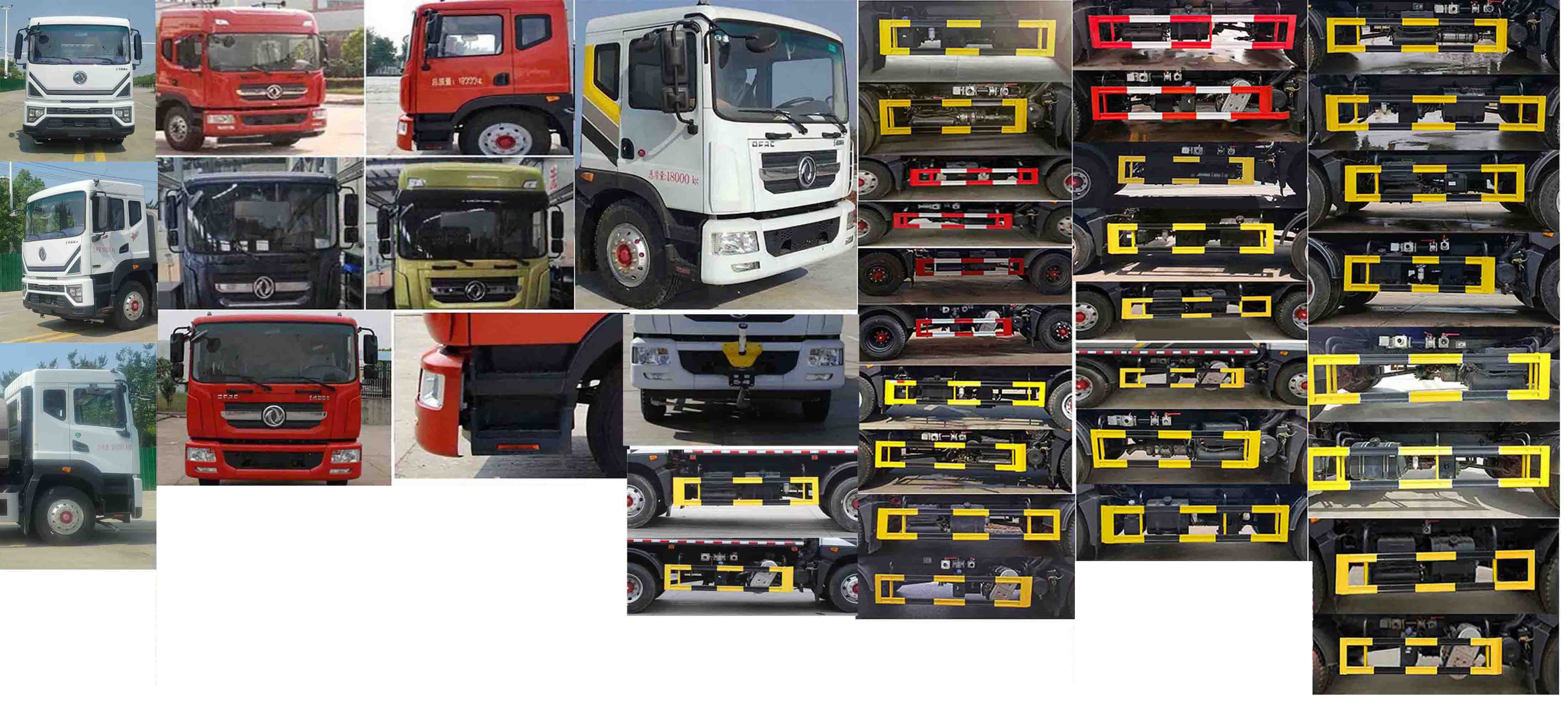 聚重牌SLF5180GPSD9E6綠化噴灑車公告圖片