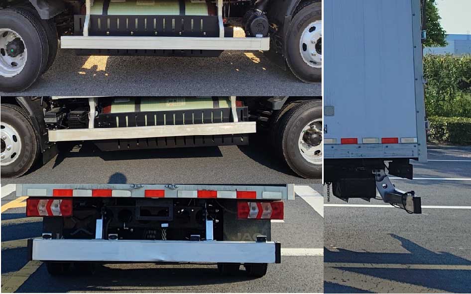 江淮牌HFC5048XXYP72N1C7S廂式運(yùn)輸車(chē)公告圖片