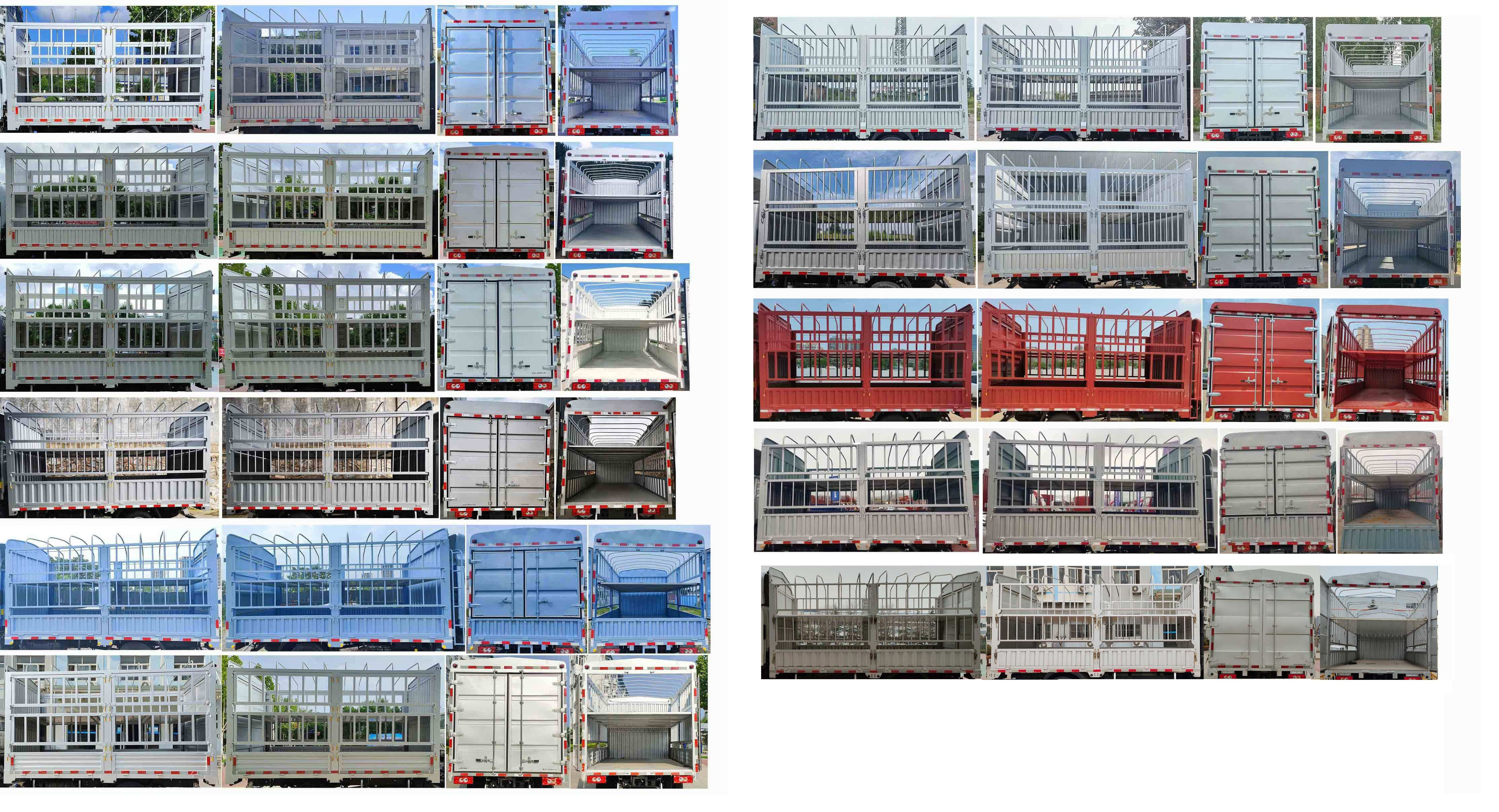 福田牌BJ5048CCYEV141純電動(dòng)倉(cāng)柵式運(yùn)輸車(chē)公告圖片