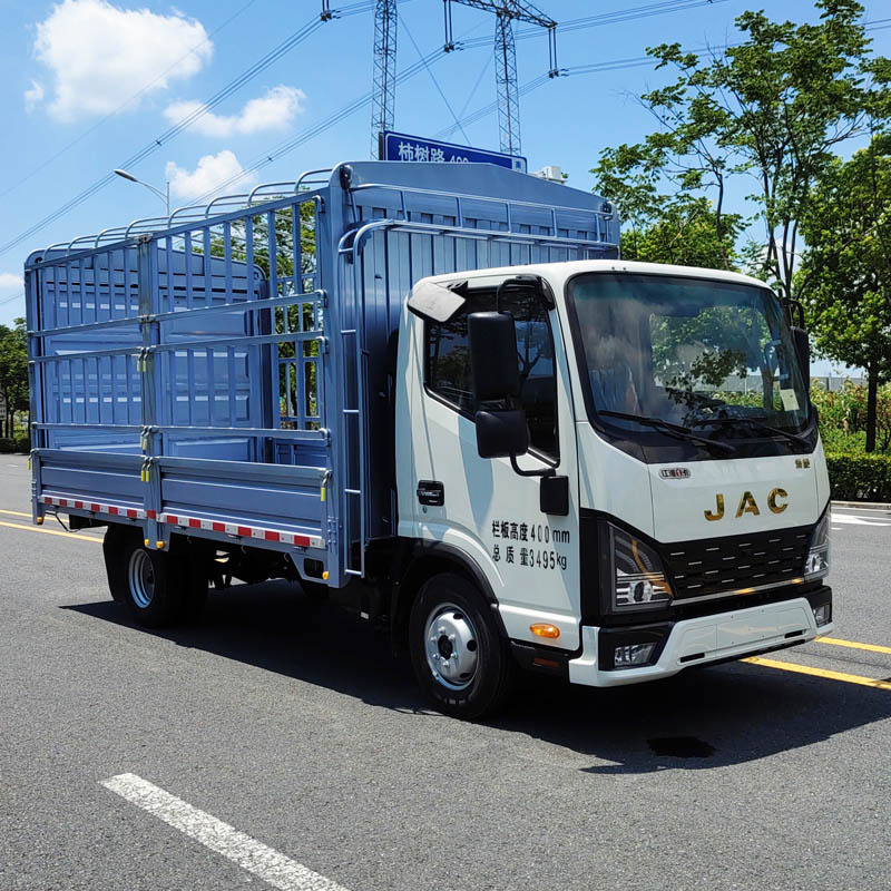 HFC5031CCYP23E3C7QS型倉柵式運(yùn)輸車圖片